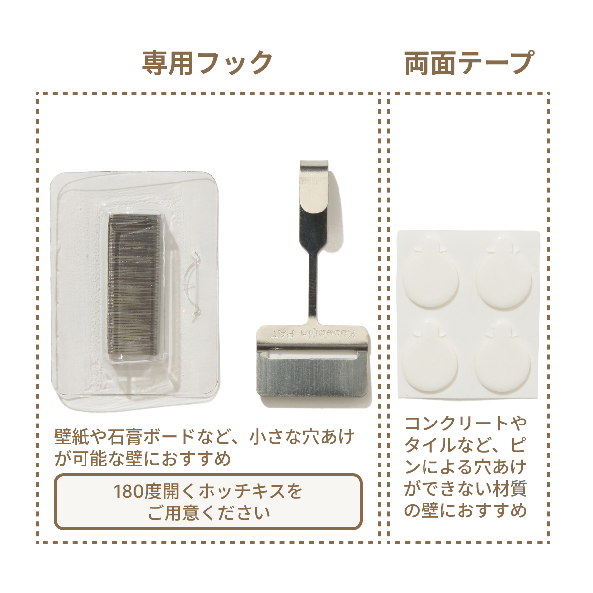 YORAI Long｜[2027年度]美しく・簡単にお祀りするための神棚・木曽檜使用・国内生産