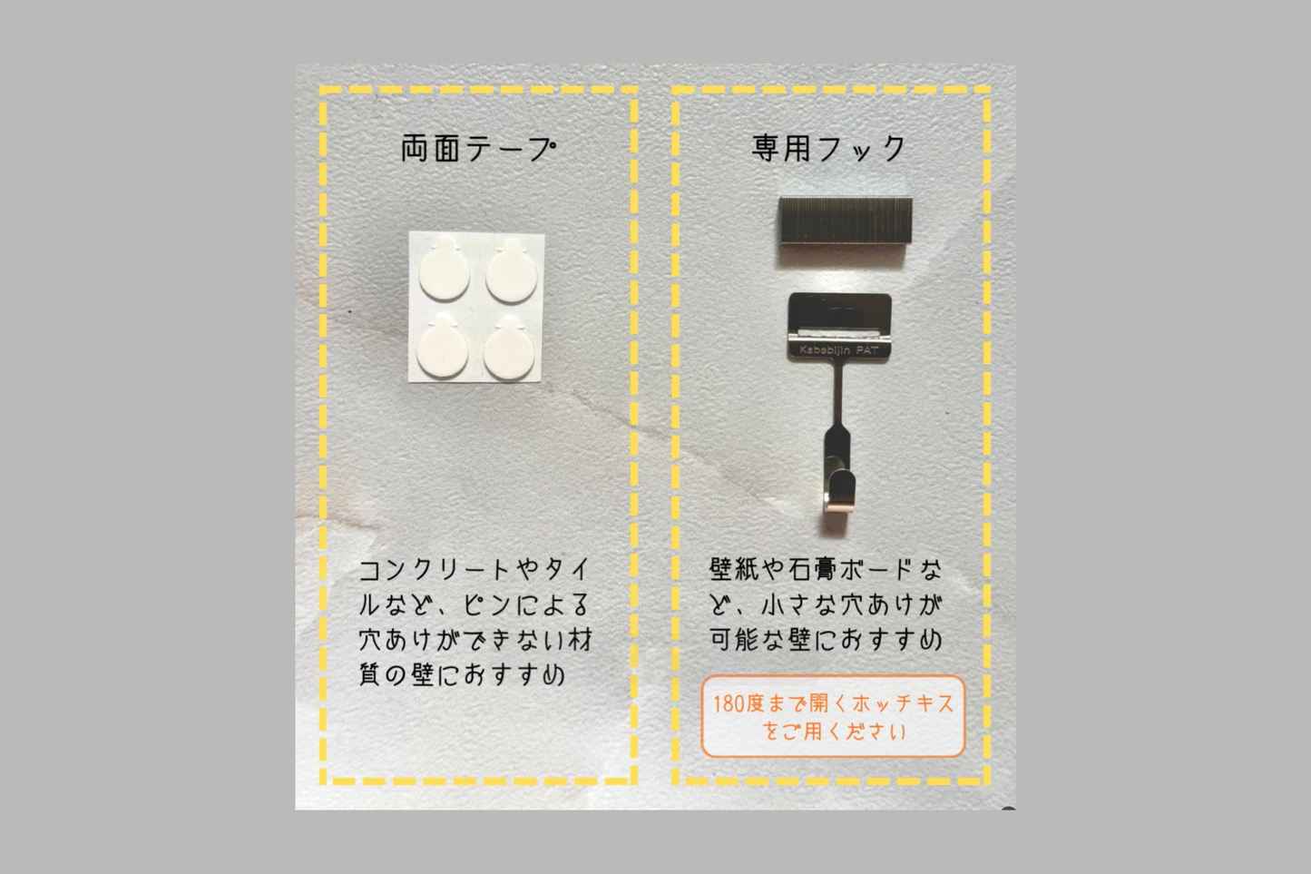 YORAI Short｜よりコンパクトでミニマルなデザインで、美しく・簡単にお祀りするための神棚・木曽檜使用・国内生産