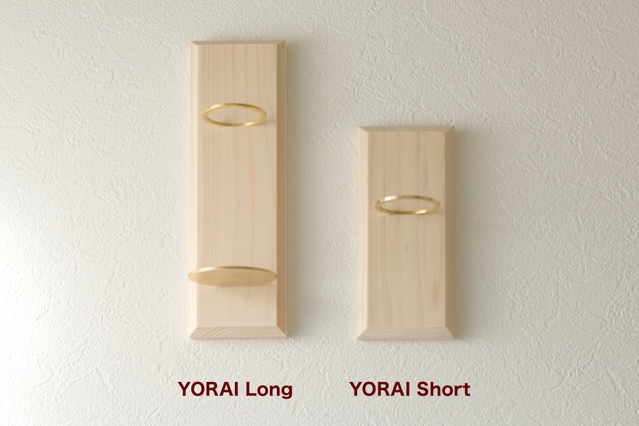 Long/Short 比較