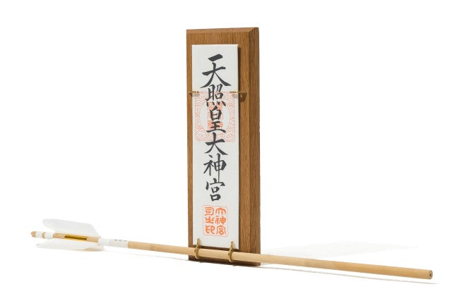 縁起物の破魔矢と飾り板