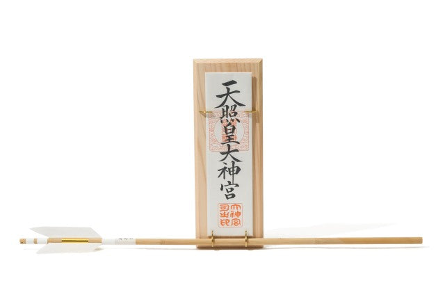 神社のお札と縁起の破魔矢