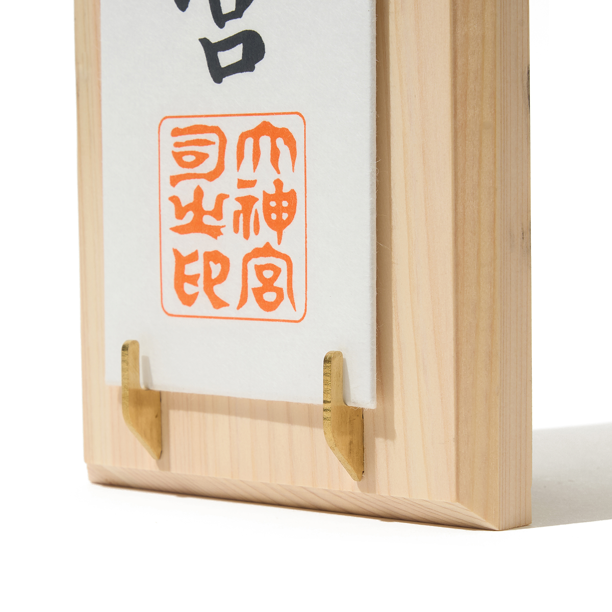 TORAI｜お札たて